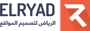 Riyadh Web Design 