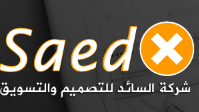 saedx